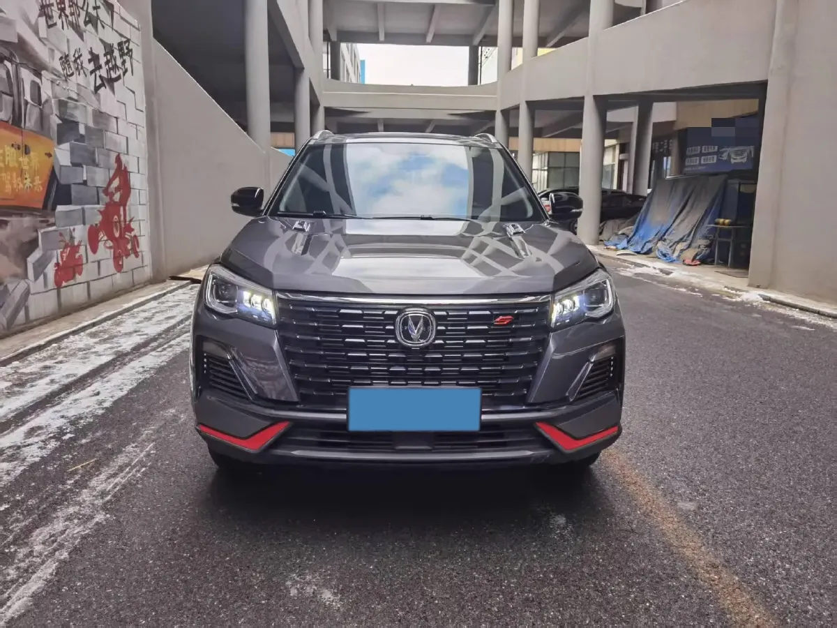 2023 ChangAn CS75 1.5T 188HP L4 7DCT,autocango,china used car exporter,china ev exporter,chinese used car exporter,chinese used ev exporter