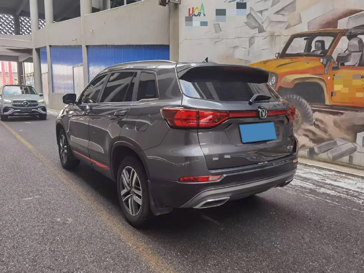 2023 ChangAn CS75 1.5T 188HP L4 7DCT,autocango,china used car exporter,china ev exporter,chinese used car exporter,chinese used ev exporter