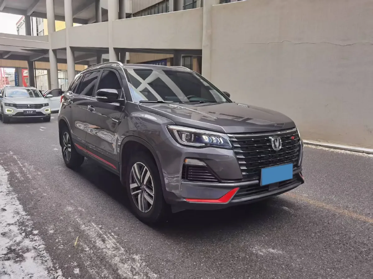 2023 ChangAn CS75 1.5T 188HP L4 7DCT,autocango,china used car exporter,china ev exporter,chinese used car exporter,chinese used ev exporter