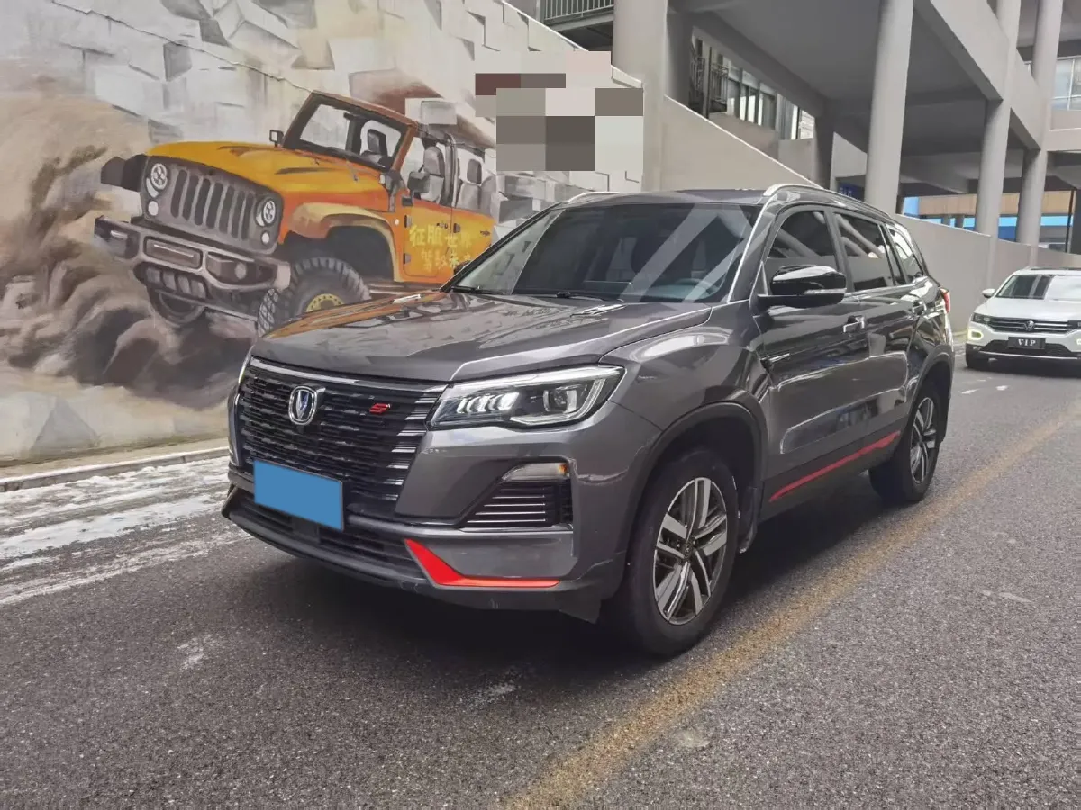 2023 ChangAn CS75 1.5T 188HP L4 7DCT,autocango,china used car exporter,china ev exporter,chinese used car exporter,chinese used ev exporter