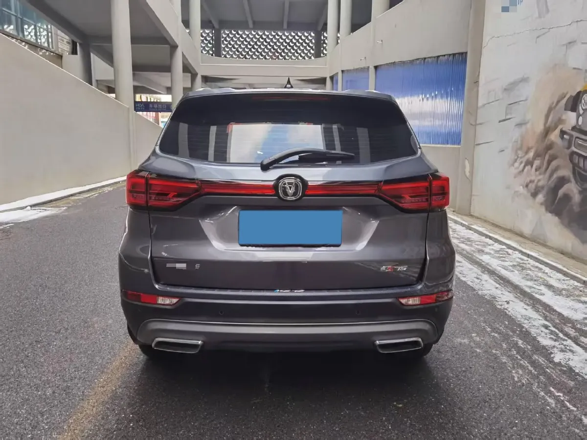 2023 ChangAn CS75 1.5T 188HP L4 7DCT,autocango,china used car exporter,china ev exporter,chinese used car exporter,chinese used ev exporter