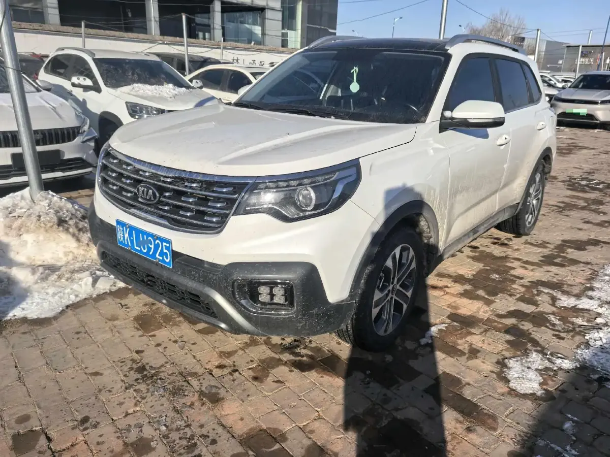 2019 Kia Sportage R 2.0L 160HP L4 6AT