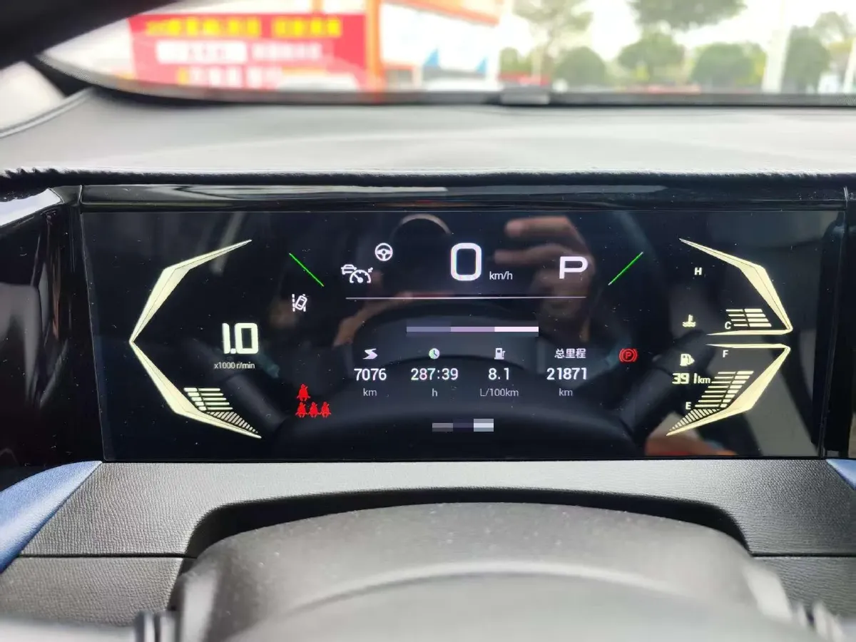 2023 GAC Trumpchi GS3 1.5T 177HP L4 7DCT,autocango,china used car exporter,china ev exporter,chinese used car exporter,chinese used ev exporter