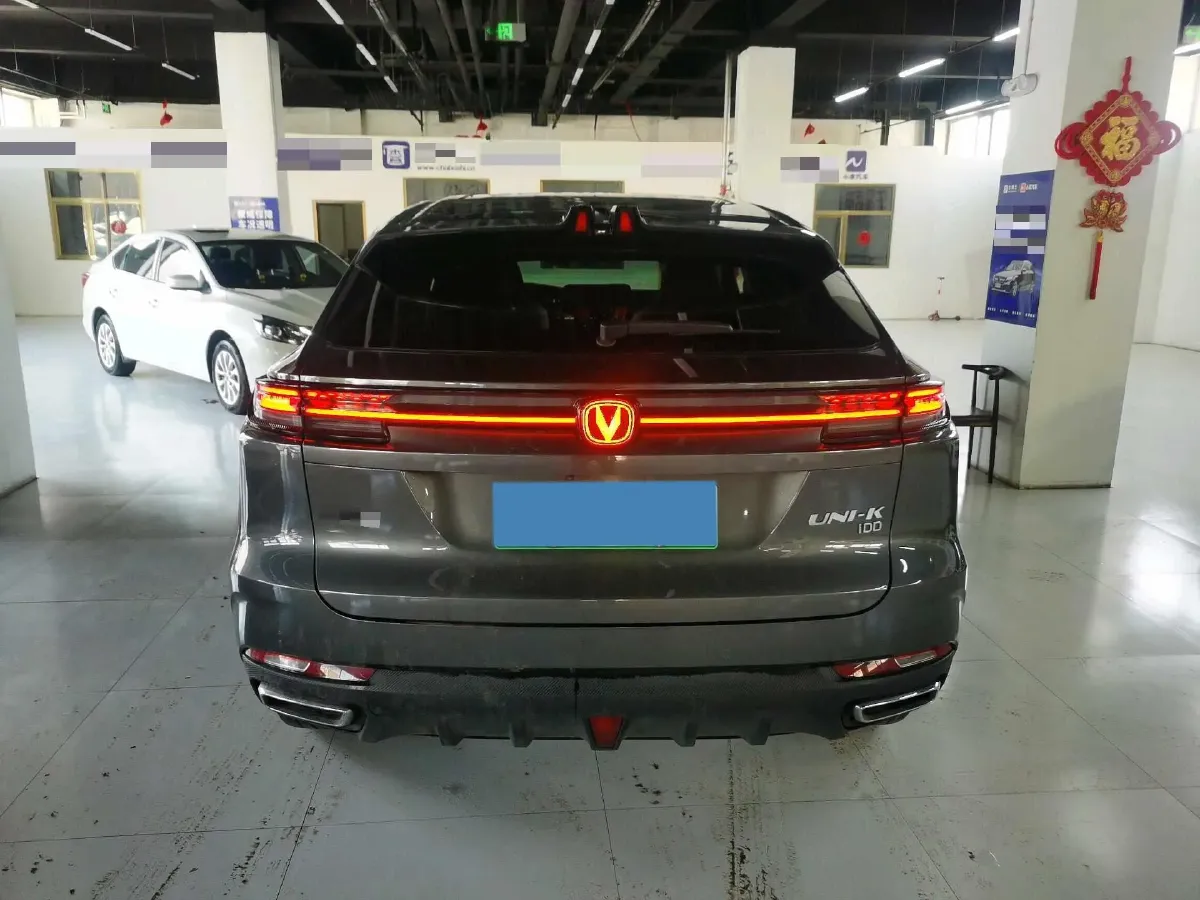 2023 ChangAn UNI-K iDD 1.5T 170HP L4 6TCT PHEV 28.39KWH,autocango,china used car exporter,china ev exporter,chinese used car exporter,chinese used ev exporter