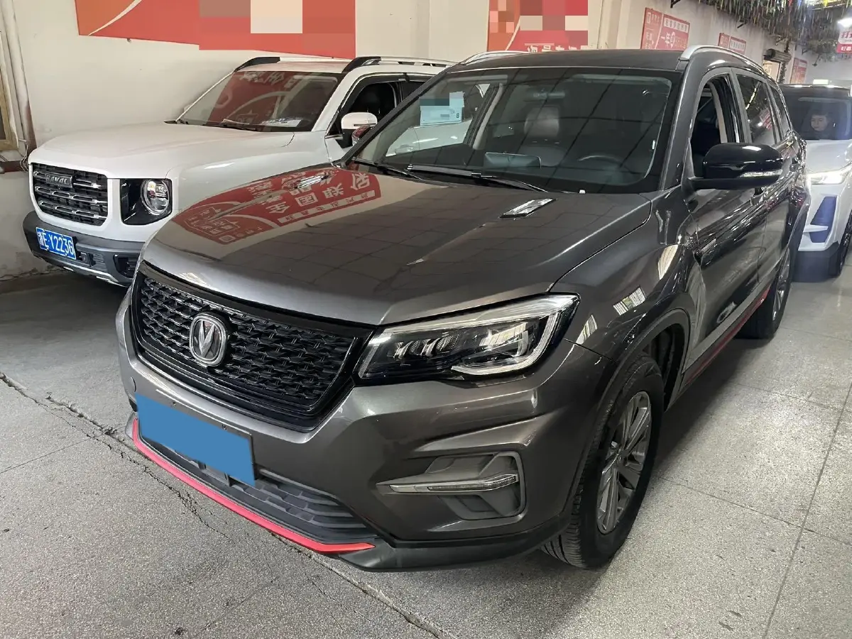 2021 ChangAn CS75 1.5T 178HP L4 7DCT