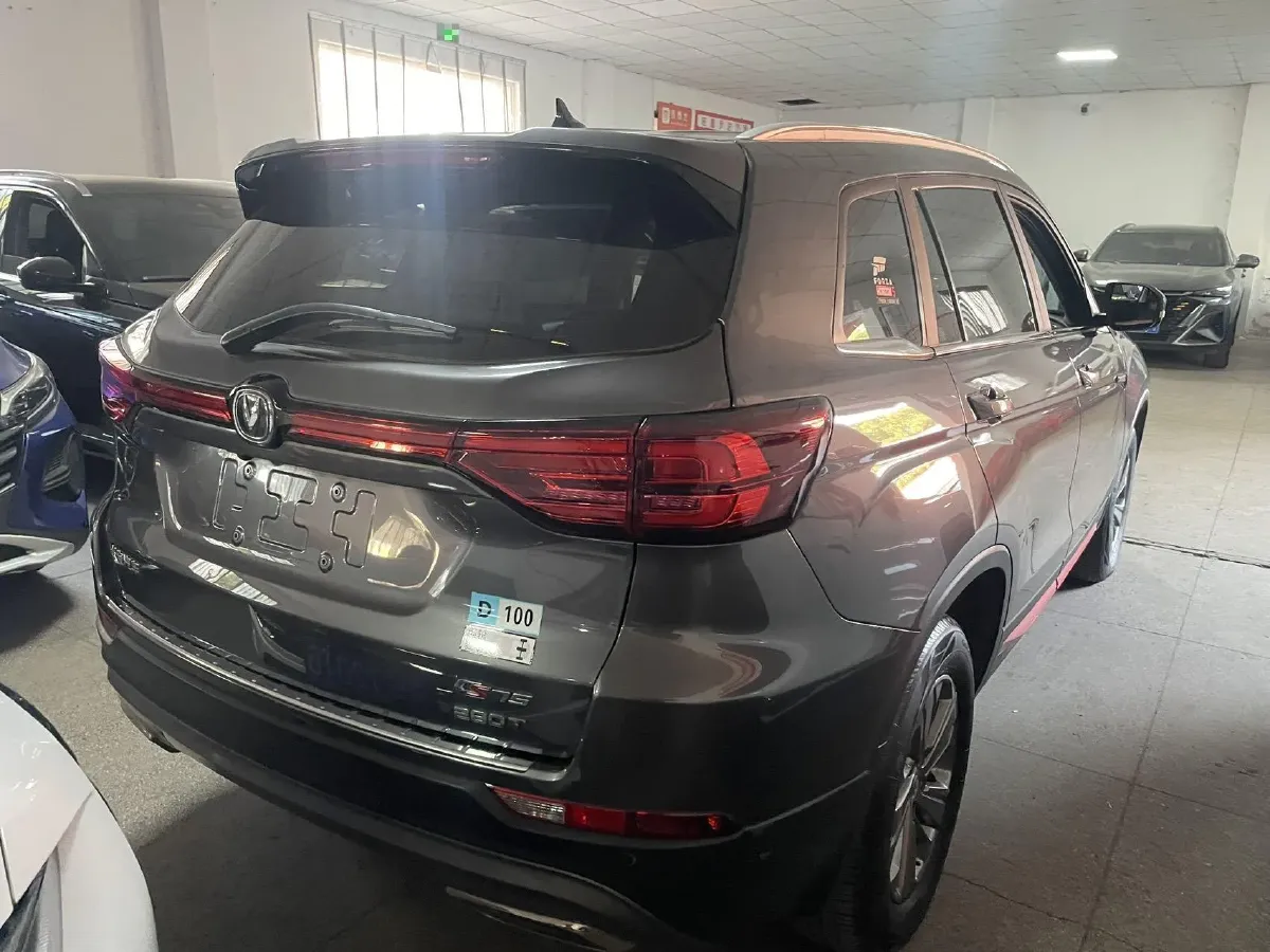 2021 ChangAn CS75 1.5T 178HP L4 7DCT,autocango,china used car exporter,china ev exporter,chinese used car exporter,chinese used ev exporter