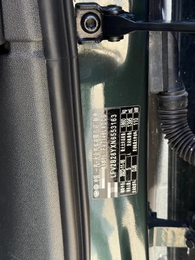 2022 Audi A3 1.4T 150HP L4 7DCT,autocango,china used car exporter,china ev exporter,chinese used car exporter,chinese used ev exporter