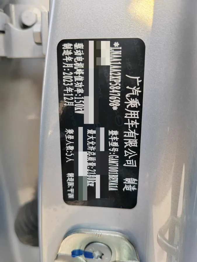 2024 ChangAn LanTuoZhe 2.0T 233HP L4 8AT,autocango,china used car exporter,china ev exporter,chinese used car exporter,chinese used ev exporter