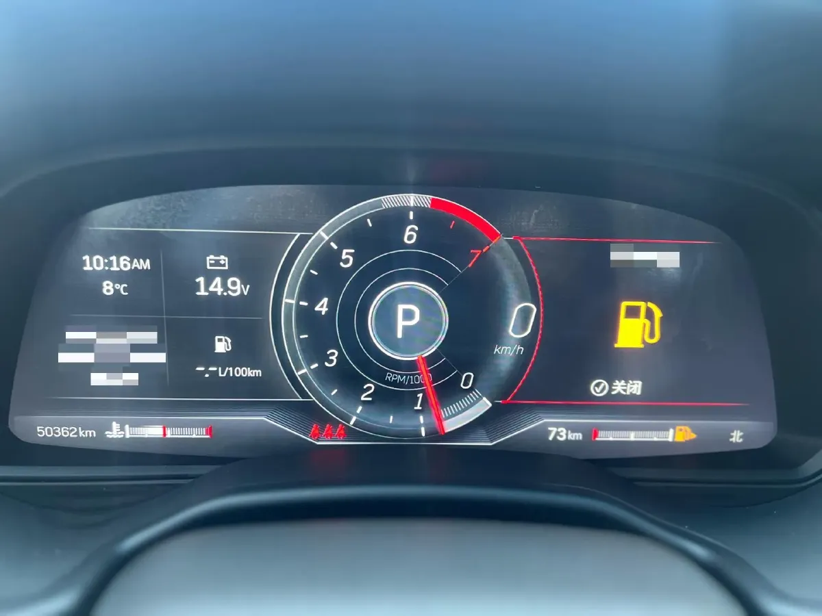 2023 Cadillac CT5 2.0T 237HP L4 10AT,autocango,china used car exporter,china ev exporter,chinese used car exporter,chinese used ev exporter