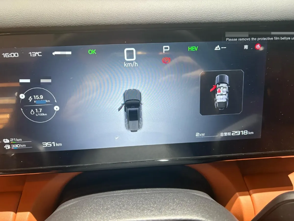 2025 FangChengBao Tai 7 1.5T 156HP L4 E-CVT PHEV,autocango,china used car exporter,china ev exporter,chinese used car exporter,chinese used ev exporter