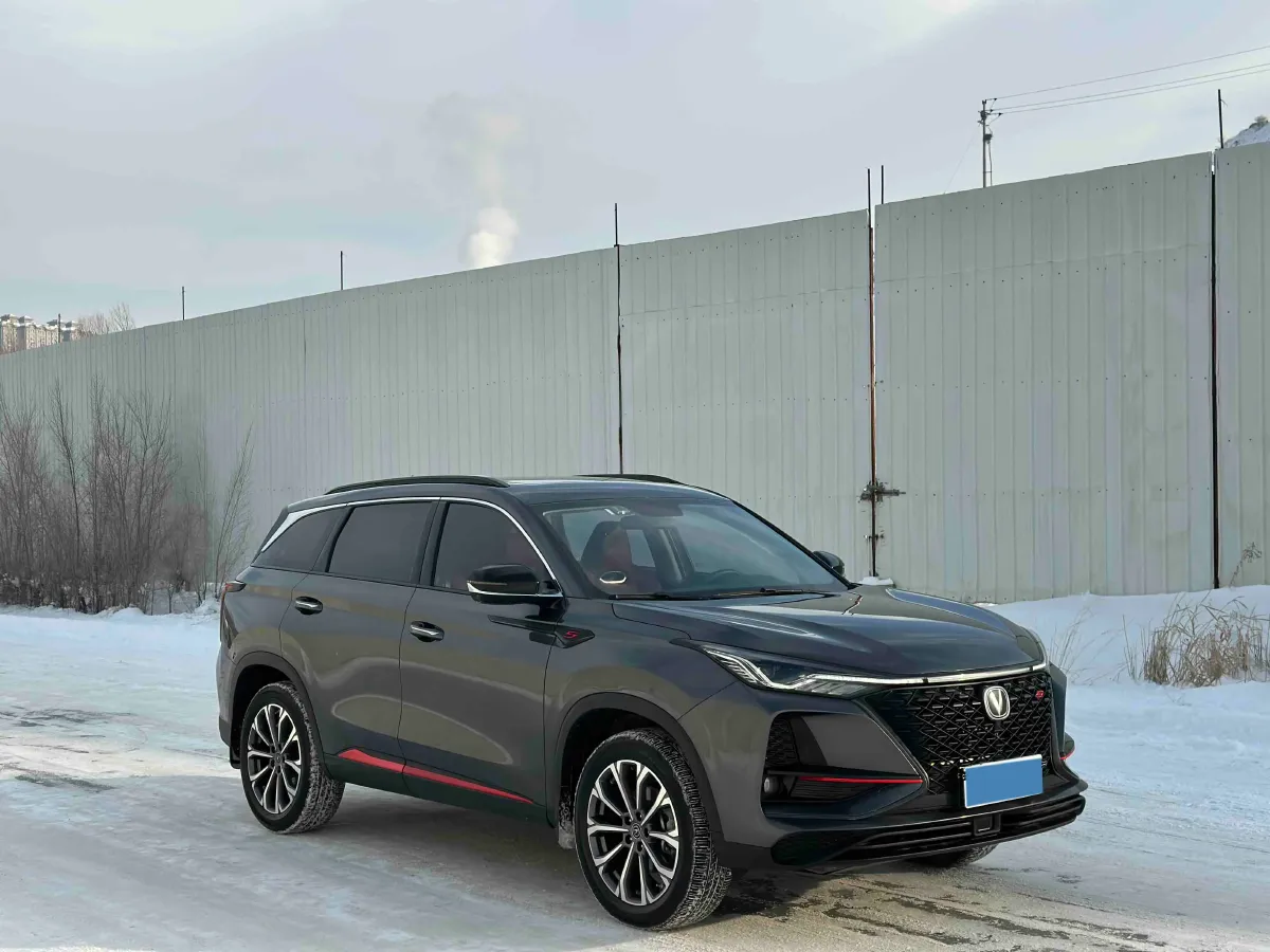 2021 ChangAn CS75 Plus 2.0T 233HP L4 8AT,autocango,china used car exporter,china ev exporter,chinese used car exporter,chinese used ev exporter