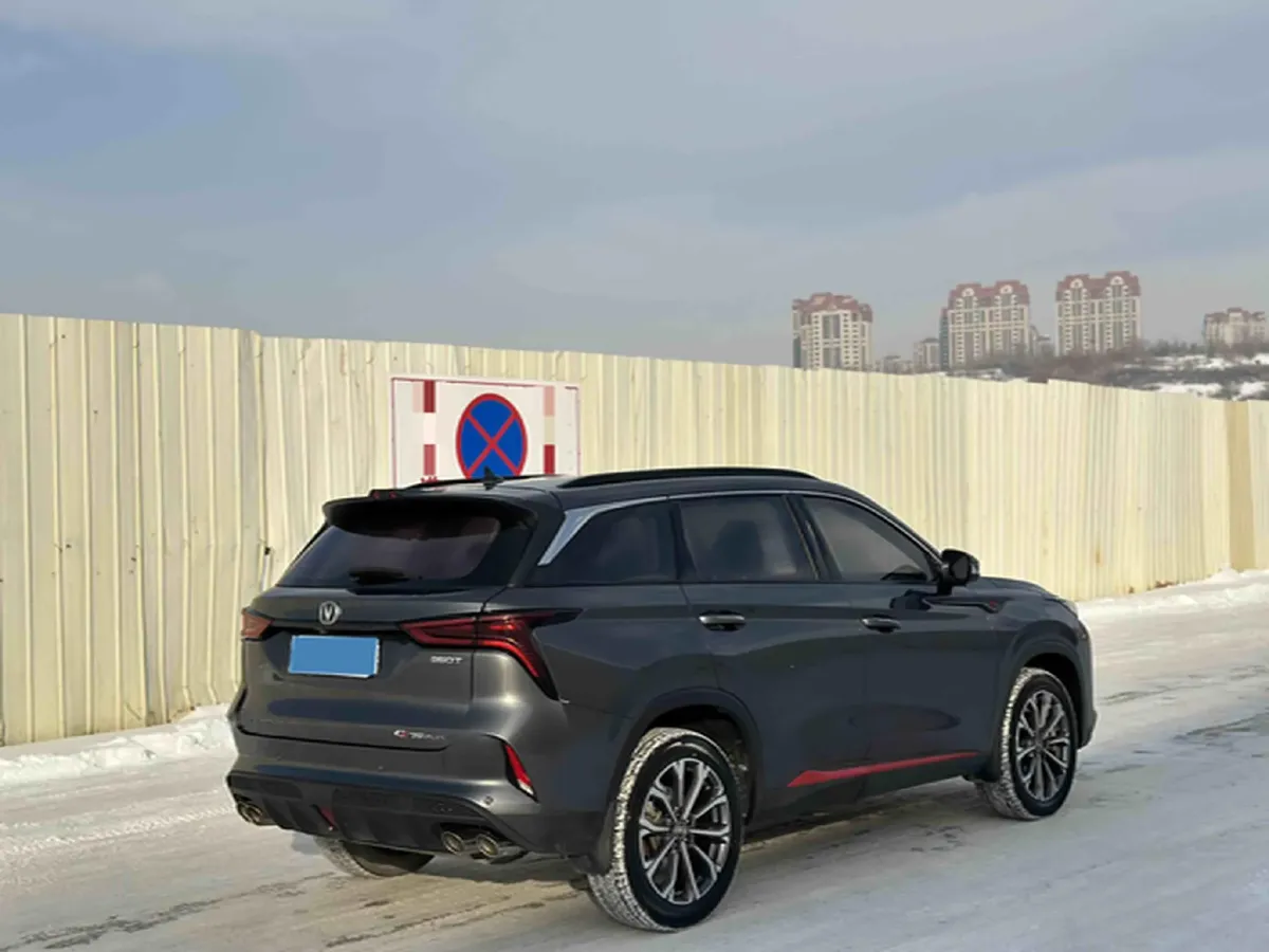2021 ChangAn CS75 Plus 2.0T 233HP L4 8AT,autocango,china used car exporter,china ev exporter,chinese used car exporter,chinese used ev exporter