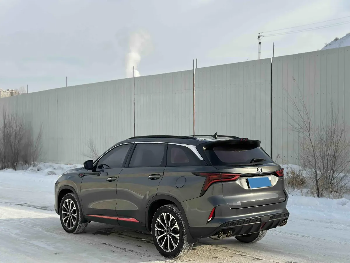 2021 ChangAn CS75 Plus 2.0T 233HP L4 8AT,autocango,china used car exporter,china ev exporter,chinese used car exporter,chinese used ev exporter
