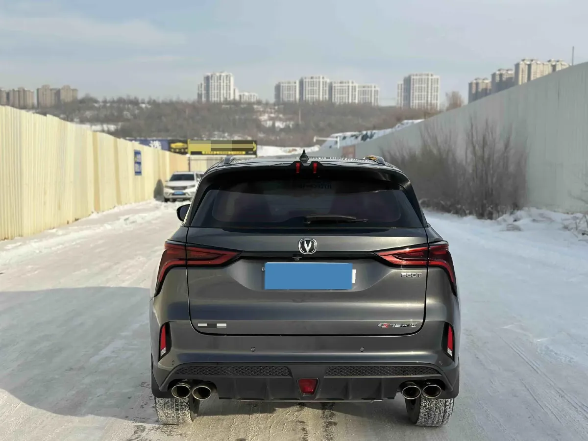 2021 ChangAn CS75 Plus 2.0T 233HP L4 8AT,autocango,china used car exporter,china ev exporter,chinese used car exporter,chinese used ev exporter