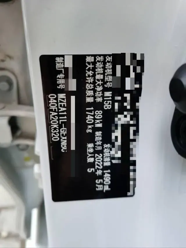 2021 Toyota Corolla 1.2T 116HP L4 CVT,autocango,china used car exporter,china ev exporter,chinese used car exporter,chinese used ev exporter