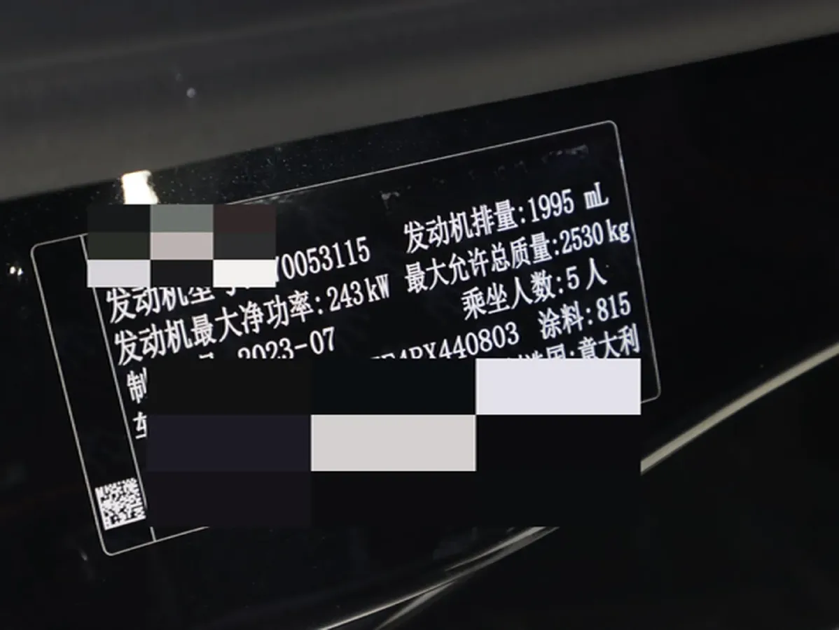 2023 Audi RS 5 2.9T 450HP V6 8AT,autocango,china used car exporter,china ev exporter,chinese used car exporter,chinese used ev exporter