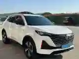2022 ChangAn Oshan X7 Plus 1.5T 188HP L4 7DCT