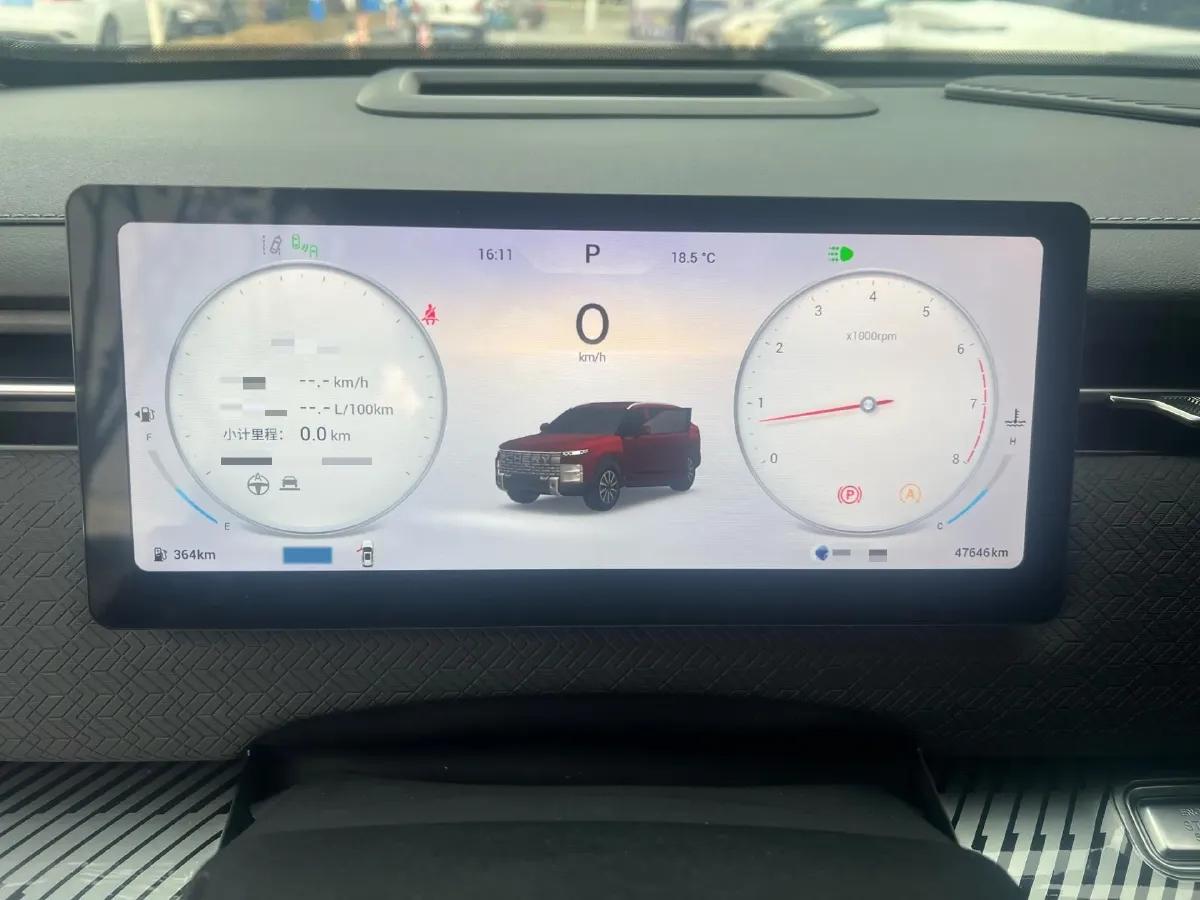 2023 Chery Exploration 06 1.6T 197HP L4 7DCT,autocango,china used car exporter,china ev exporter,chinese used car exporter,chinese used ev exporter