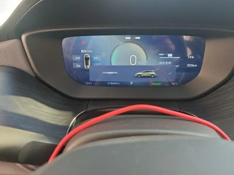 2023 Buick Velite 6 BEV 50.3KWH,autocango,china used car exporter,china ev exporter,chinese used car exporter,chinese used ev exporter