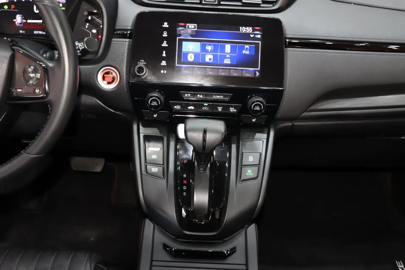 2020 Honda Breeze 1.5T 193HP L4 CVT,autocango,china used car exporter,china ev exporter,chinese used car exporter,chinese used ev exporter