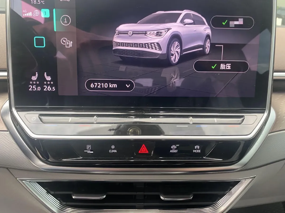 2022 Volkswagen ID.6 X BEV 83.4KWH,autocango,china used car exporter,china ev exporter,chinese used car exporter,chinese used ev exporter