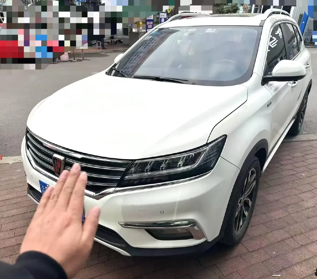2017 Roewe RX5 1.5T 169HP L4 7DCT
