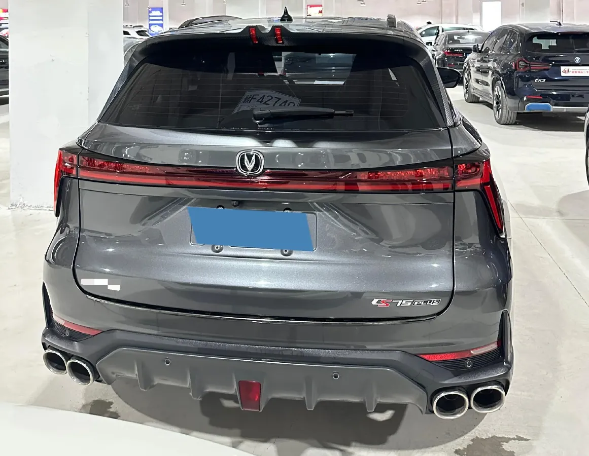 2022 ChangAn CS75 Plus 2.0T 233HP L4 8AT,autocango,china used car exporter,china ev exporter,chinese used car exporter,chinese used ev exporter