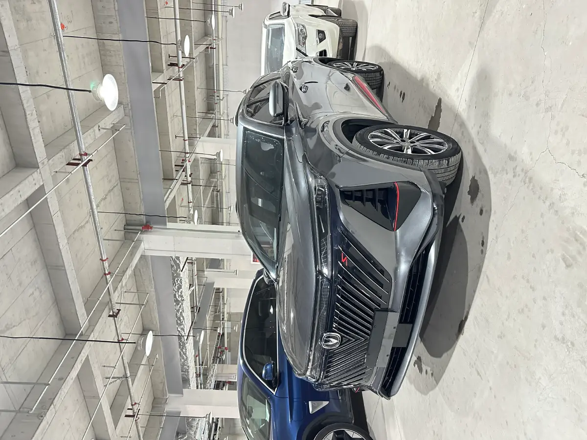 2022 ChangAn CS75 Plus 2.0T 233HP L4 8AT