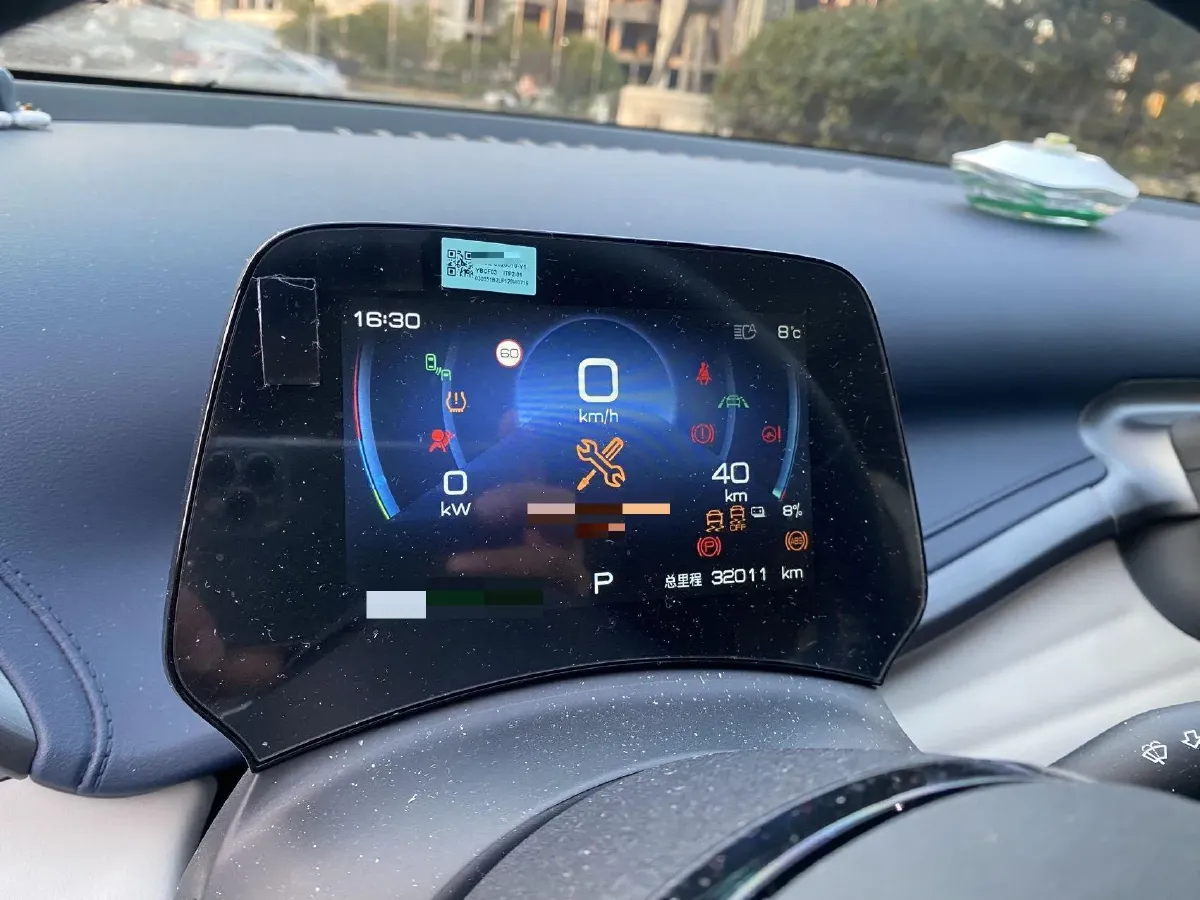 2023 BYD Yuan Plus BEV 60.48KWH,autocango,china used car exporter,china ev exporter,chinese used car exporter,chinese used ev exporter