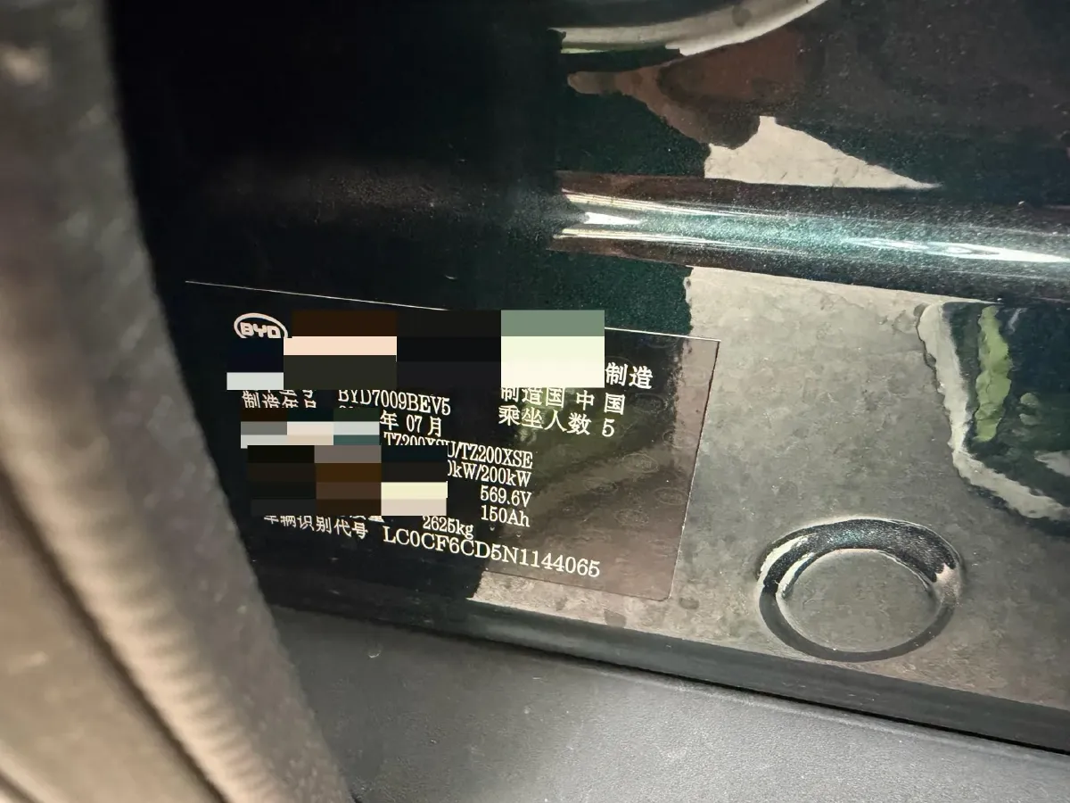 2022 Toyota Highlander 2.5L 192HP L4 E-CVT Hybrid,autocango,china used car exporter,china ev exporter,chinese used car exporter,chinese used ev exporter