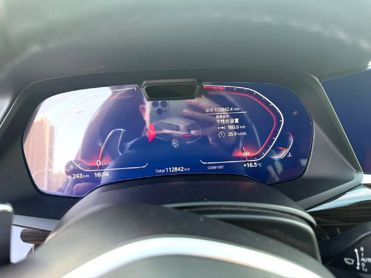 2018 BMW X5 2.0T 245HP L4 8AT,autocango,china used car exporter,china ev exporter,chinese used car exporter,chinese used ev exporter