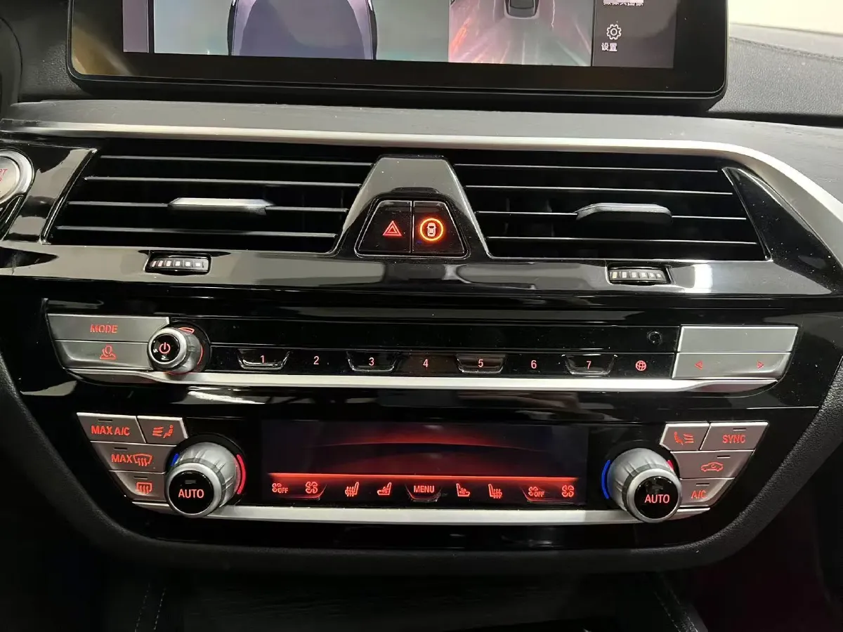 2022 BMW 5 Series 2.0T 252HP L4 8AT,autocango,china used car exporter,china ev exporter,chinese used car exporter,chinese used ev exporter