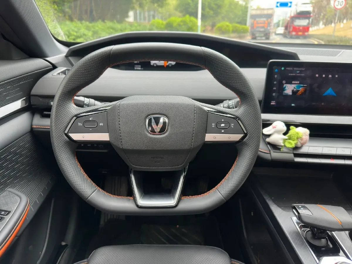 2023 ChangAn UNI-V iDD 1.5T 170HP L4 6TCT PHEV 18.4KWH,autocango,china used car exporter,china ev exporter,chinese used car exporter,chinese used ev exporter