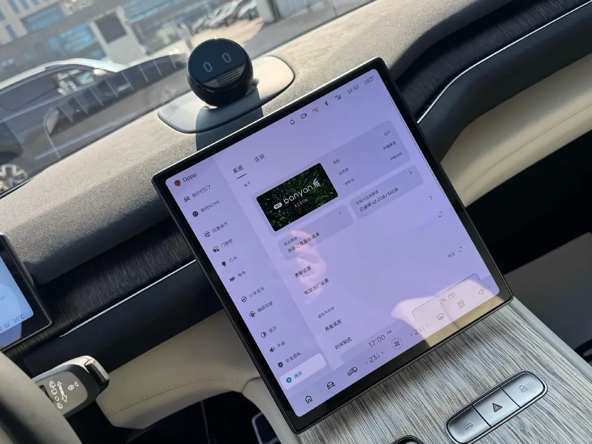 2022 NIO ES7 BEV 100KWH,autocango,china used car exporter,china ev exporter,chinese used car exporter,chinese used ev exporter