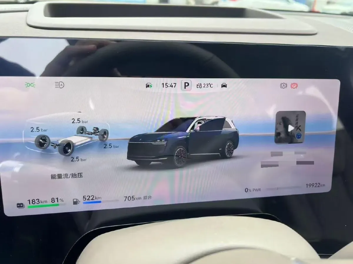 2024 AITO AITO M9 1.5T 152HP L4 REEV 42KWH,autocango,china used car exporter,china ev exporter,chinese used car exporter,chinese used ev exporter