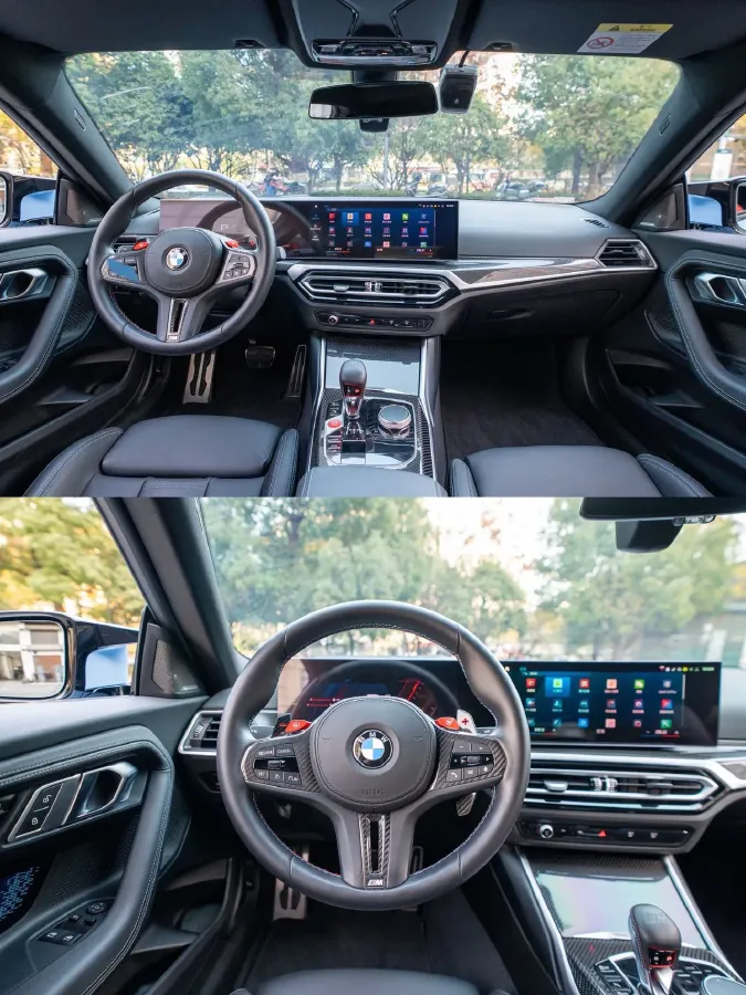 2023 BMW M2 3.0T 460HP L6 8AT,autocango,china used car exporter,china ev exporter,chinese used car exporter,chinese used ev exporter