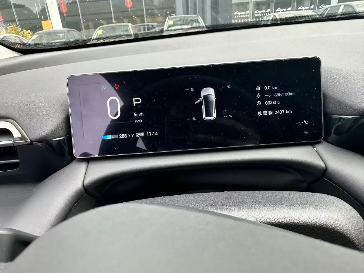 2024 Aion V BEV 62.268/62.27/62.681KWH,autocango,china used car exporter,china ev exporter,chinese used car exporter,chinese used ev exporter