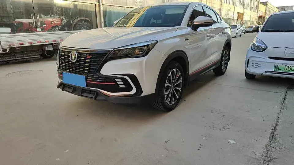 2023 ChangAn CS85 Coupe 2.0T 233HP L4 8AT