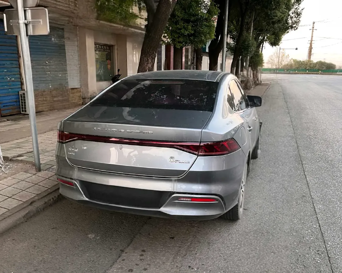 2023 BYD Qin Plus 1.5L 110HP L4 E-CVT PHEV 18.32KWH,autocango,china used car exporter,china ev exporter,chinese used car exporter,chinese used ev exporter