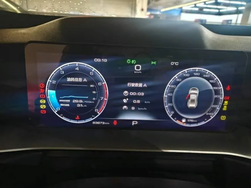 2021 Haval H6 1.5T 169HP L4 7DCT,autocango,china used car exporter,china ev exporter,chinese used car exporter,chinese used ev exporter