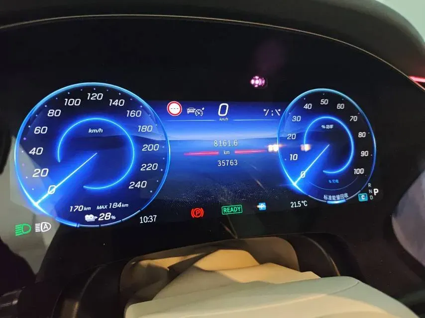 2023 Mercedes-Benz EQS SUV BEV 111.8KWH,autocango,china used car exporter,china ev exporter,chinese used car exporter,chinese used ev exporter