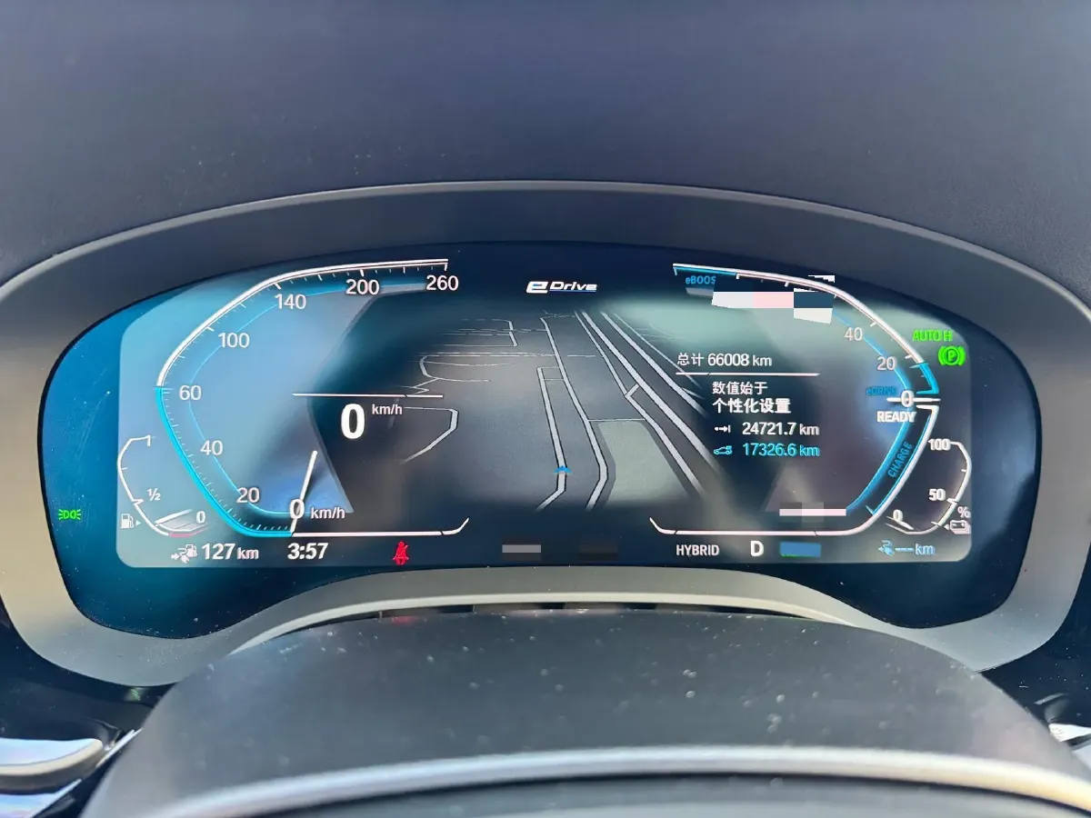 2022 BMW 5 Series 2.0T 184HP L4 8AT PHEV 17.7KWH,autocango,china used car exporter,china ev exporter,chinese used car exporter,chinese used ev exporter