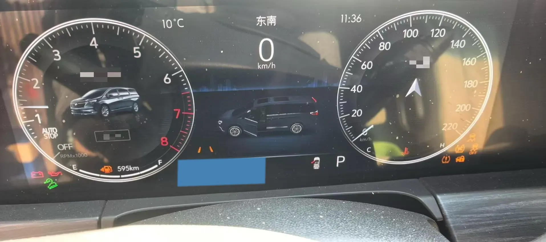 2022 Buick GL8 2.0T 237HP L4 9AT,autocango,china used car exporter,china ev exporter,chinese used car exporter,chinese used ev exporter