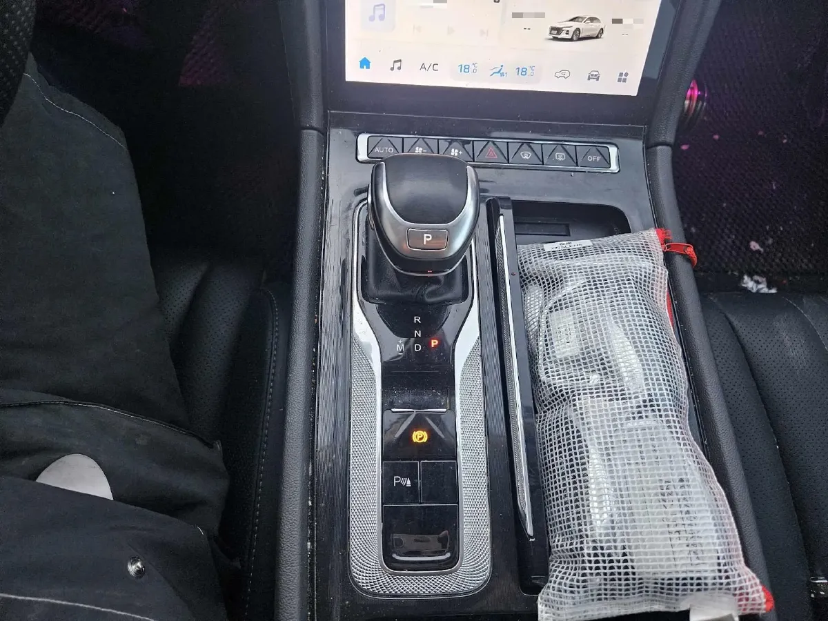 2024 HongQi H5 1.5T 169HP L4 7DCT,autocango,china used car exporter,china ev exporter,chinese used car exporter,chinese used ev exporter