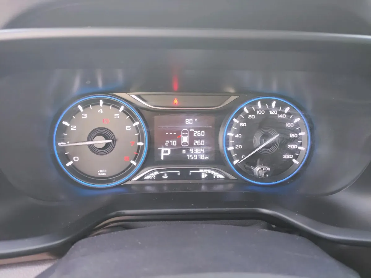 2019 GAC Trumpchi GS3 1.5T 163HP L3 7DCT,autocango,china used car exporter,china ev exporter,chinese used car exporter,chinese used ev exporter