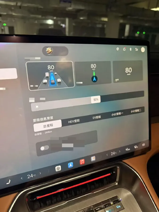 2025 Denza DenzaN8L 2.0T 207HP L4 E-CVT PHEV,autocango,china used car exporter,china ev exporter,chinese used car exporter,chinese used ev exporter