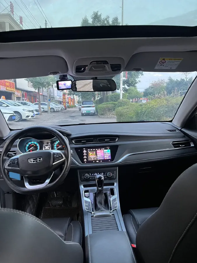 2021 Geely Emgrand 1.5L 109HP L4 CVT,autocango,china used car exporter,china ev exporter,chinese used car exporter,chinese used ev exporter