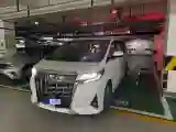 2019 Toyota Alphard 2.5L 117HP L4 E-CVT Hybrid