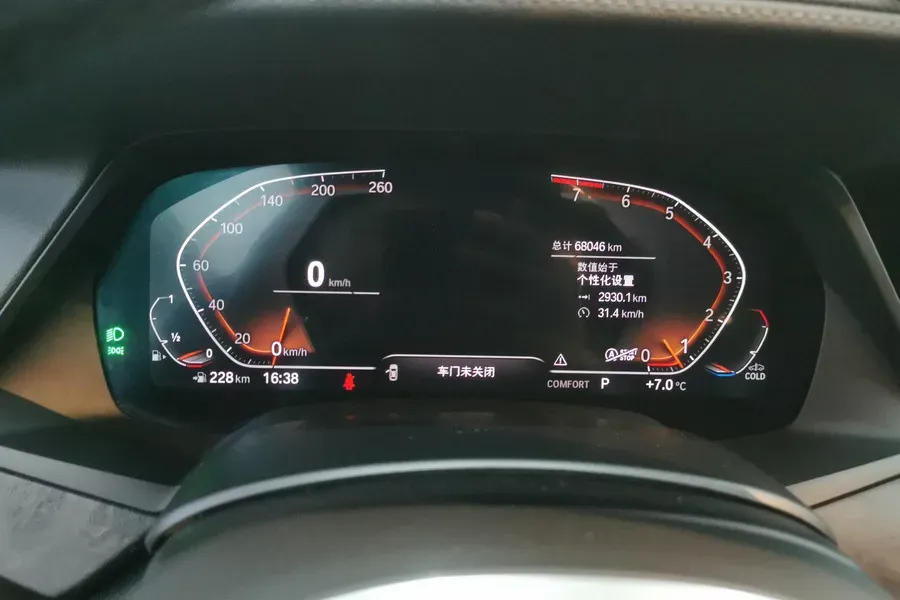 2021 BMW X5 2.0T 265HP L4 8AT,autocango,china used car exporter,china ev exporter,chinese used car exporter,chinese used ev exporter