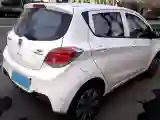 2021 ChangAn BenBen E-Star BEV 31.18KWH